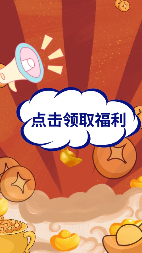 免费福利第五套： Four Step Phonics 纯正的美音外教视频课 共128集外教视频课
