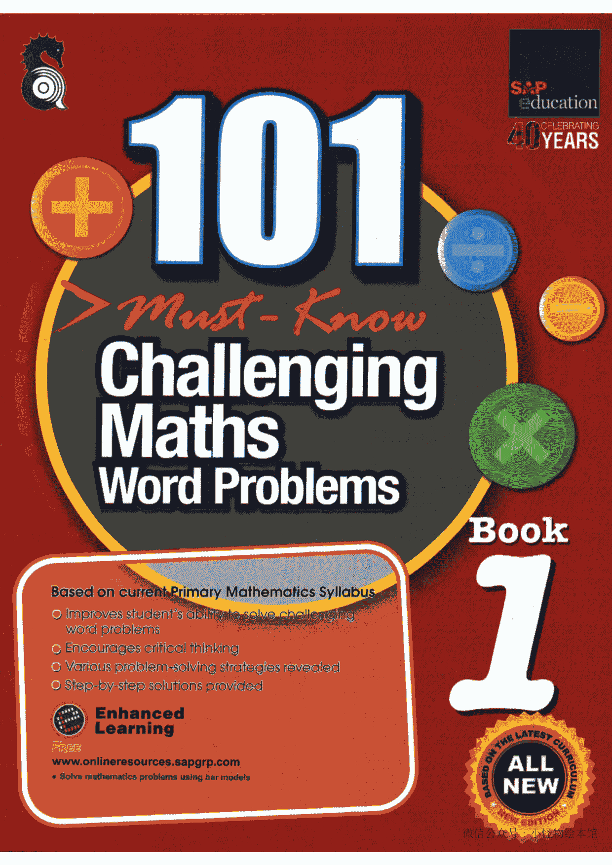 101 Challenging Maths Word Problems