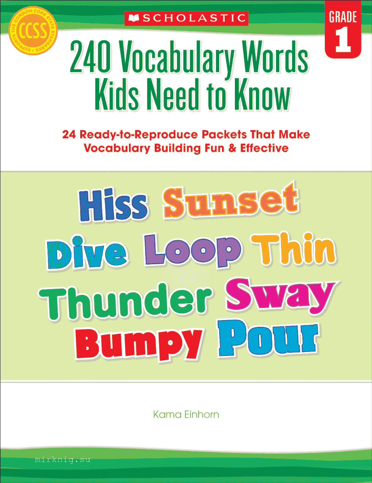 240 Vocabulary Words