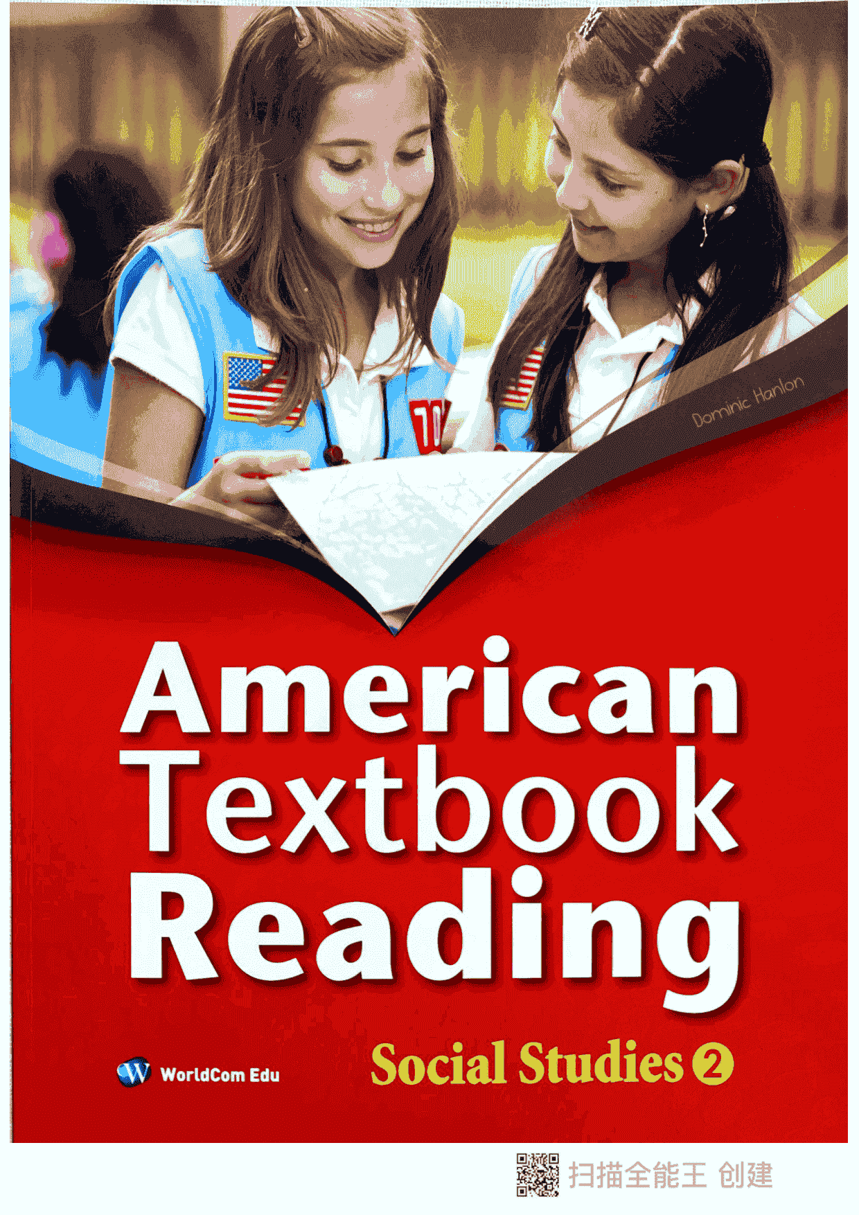 American Textbook