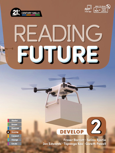 Reading Future Develop