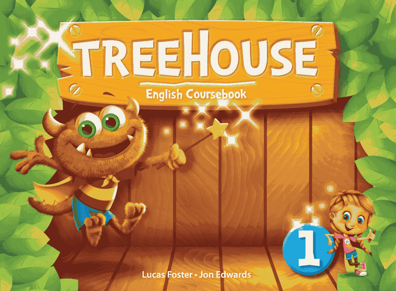 Compass Club Treehouse